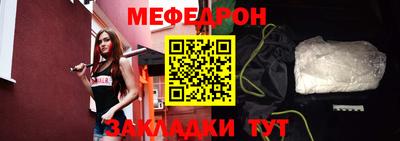ГАЛЛЮЦИНОГЕННЫЕ ГРИБЫ Анжеро-Судженск