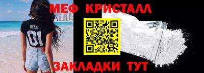 ГАЛЛЮЦИНОГЕННЫЕ ГРИБЫ Анжеро-Судженск