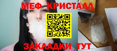 хмурый Анапа