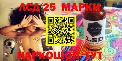 хмурый Анапа