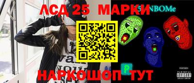 хмурый Анапа