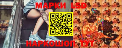 хмурый Анапа