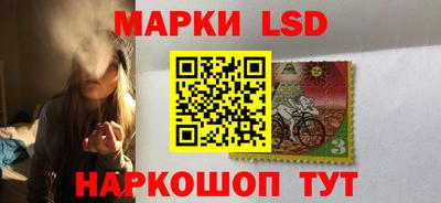 хмурый Анапа