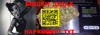 хмурый Анапа