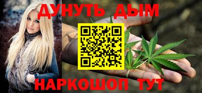 хмурый Анапа