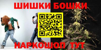 хмурый Анапа