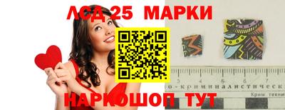 хмурый Анапа