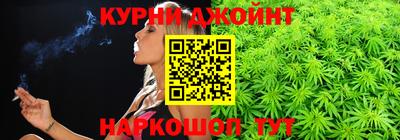 ГАЛЛЮЦИНОГЕННЫЕ ГРИБЫ Анжеро-Судженск