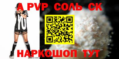 хмурый Анапа