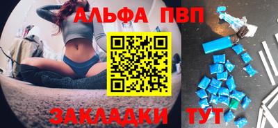 хмурый Анапа