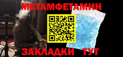 ГАЛЛЮЦИНОГЕННЫЕ ГРИБЫ Анжеро-Судженск