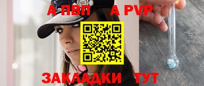 ГАЛЛЮЦИНОГЕННЫЕ ГРИБЫ Анжеро-Судженск