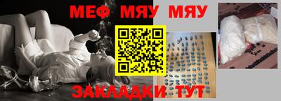 хмурый Анапа
