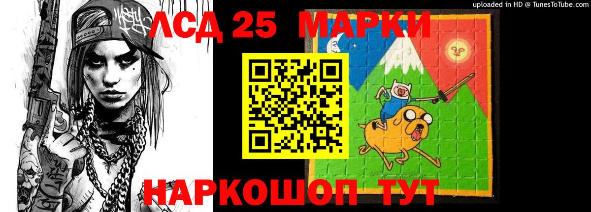 Альметьевск  Лсд 25 экстази  Вход с VPN  omg как войти  Лсд 25 экстази ecstasy  Лсд 25 экстази ecstasy 